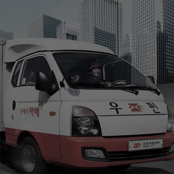 Korea Post Advertising